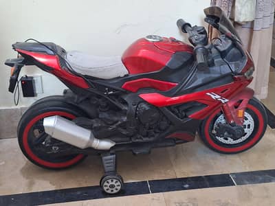 Kids electronic bike