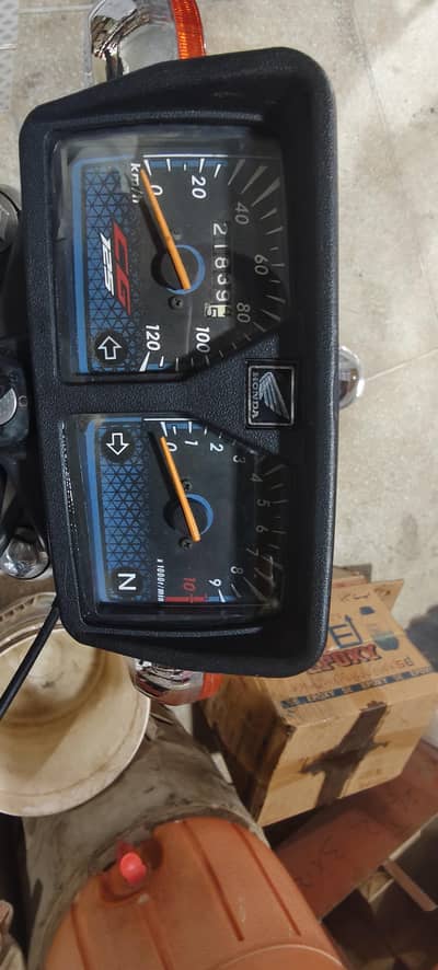 urgent sale
