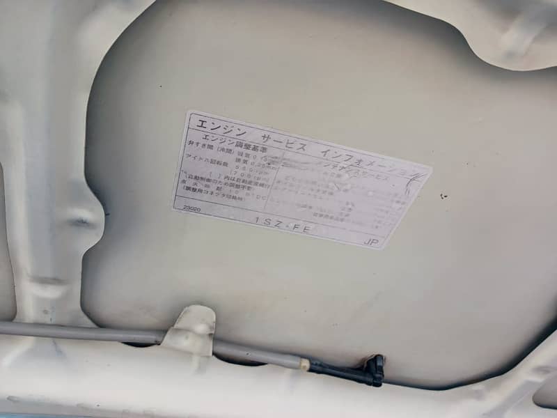 VITZ 2000 5