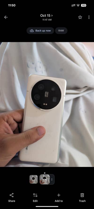 xiaomi 14 ultra 16/512