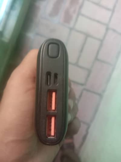 Power Bank