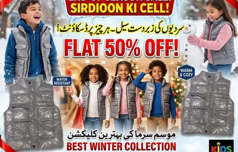 Kids Premium Metallic Grey Puffer Vest / Warm Winter Sleeveless Jacket