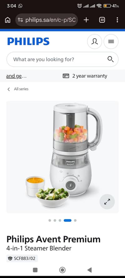 Philips Baby pudding steamer+ Blender