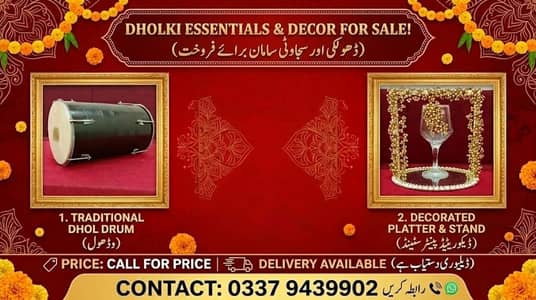 Dholki / Drum / traditional Dholki / wedding dholki / Sticks