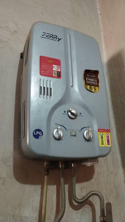 lpg gas geezar