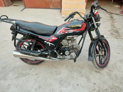 zxmco self start