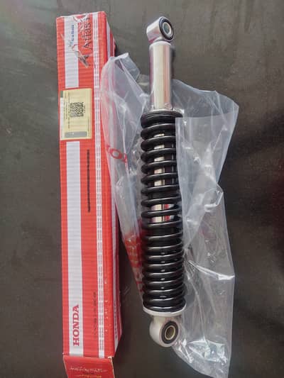 CUSHION ASSY REAR SET (PRIDOR)