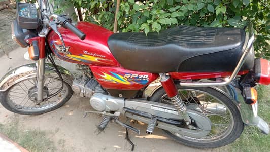 Road Prince RP 70 Passion 2024
