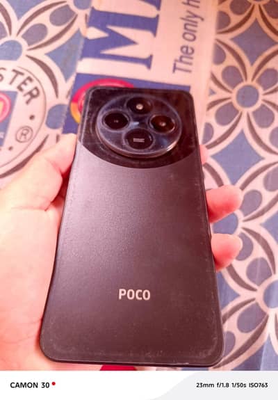 Xiaomi POCO C75