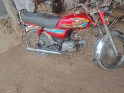 United bike in just mahoday