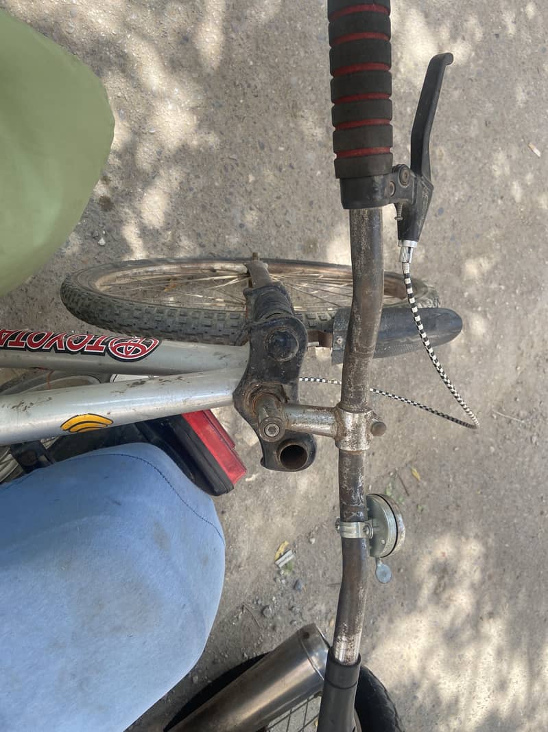 JAPENEES CYCLE 4