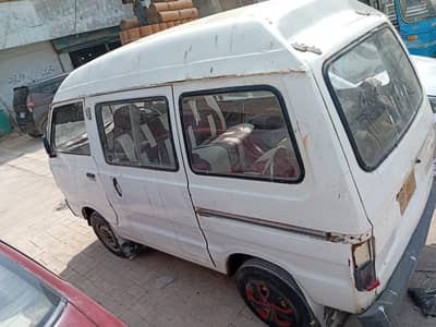 Suzuki Bolan 1990