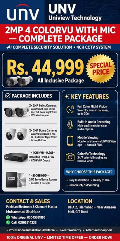 UNV cctv security colour plus mic camera pkg