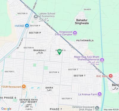 Prime 4 Marla Commercial Plot For Sale | CCA-1, DHA Phase 7 Lahore