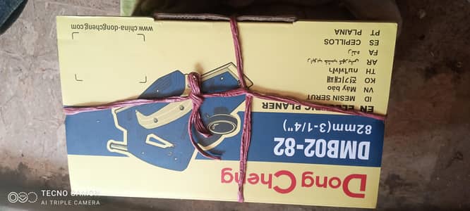 dmb 02-82
