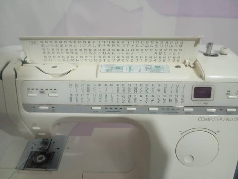 singer computer 7900 DX machine 0