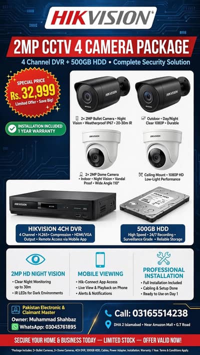 hikvision cctv security night vision camera complete package