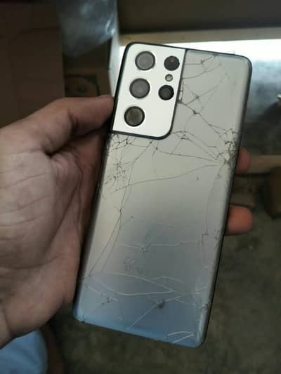 Samsung Mobile S21 Ultra