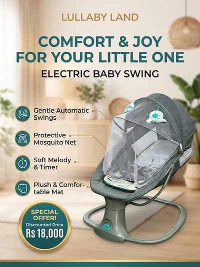 baby swing | kids swing | electric swing | brand new swing for sale