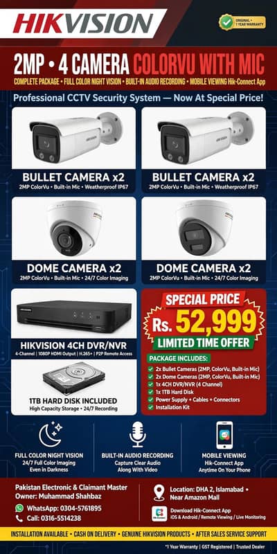 hikvision cctv security color plus mic camera with in 1year service