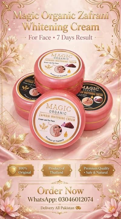 extra whitening cream