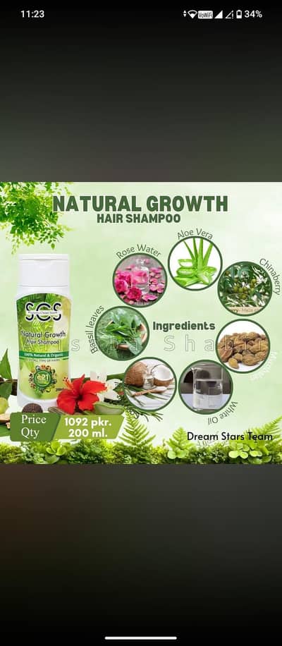 SCS natural growth hair oil for hair fall control and anti dandruff