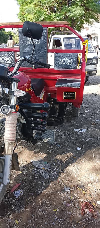 new asia loader Red 2026 for sale