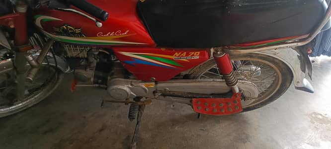 new Asia 70cc bike for sell