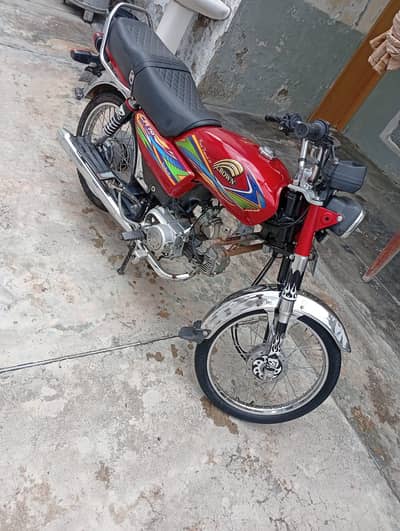 03165385400 crown CD70 2021/22