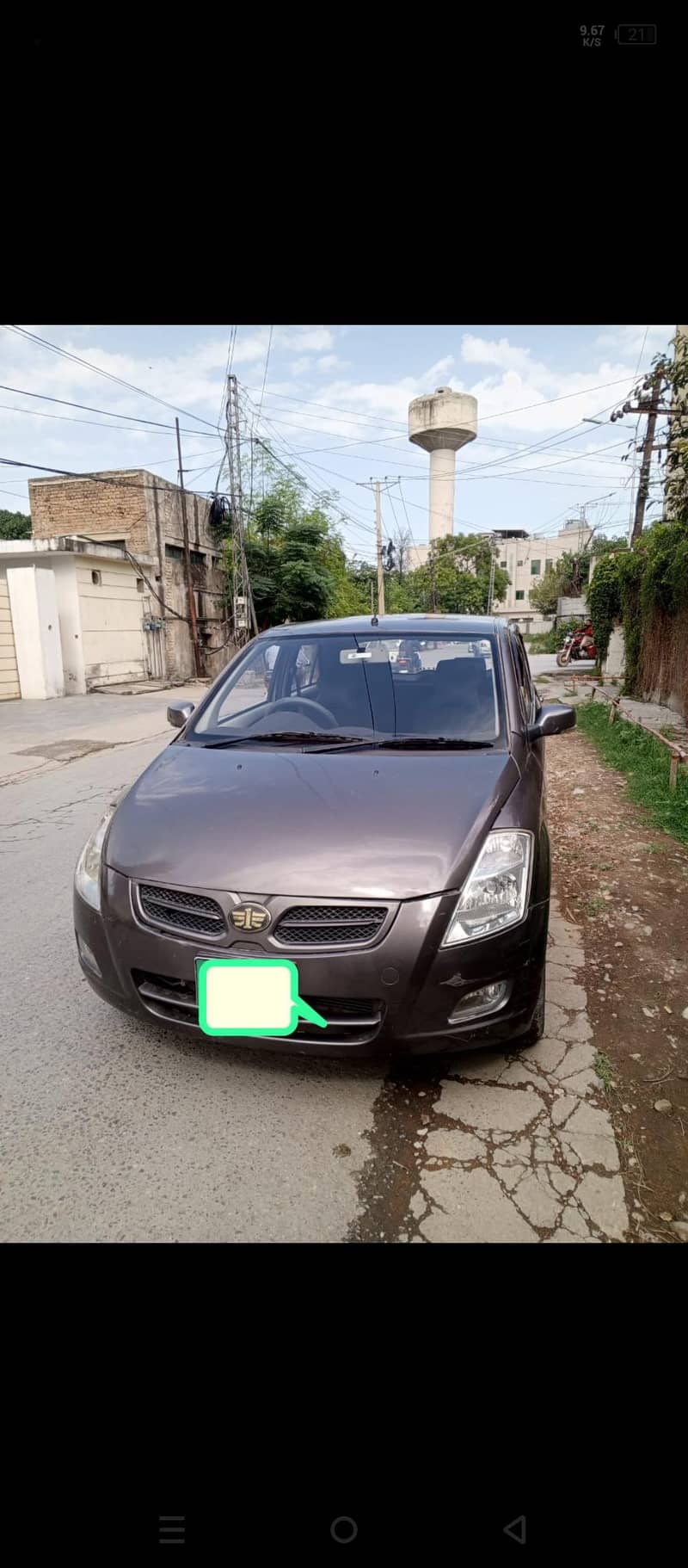 FAW V2 2017 0