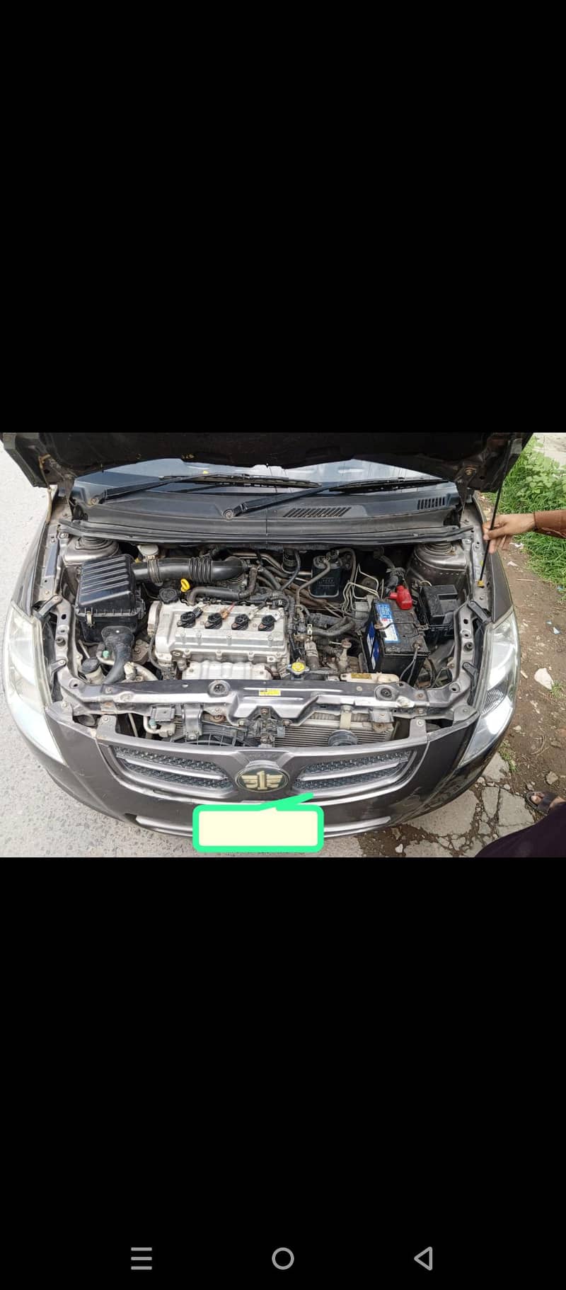 FAW V2 2017 2