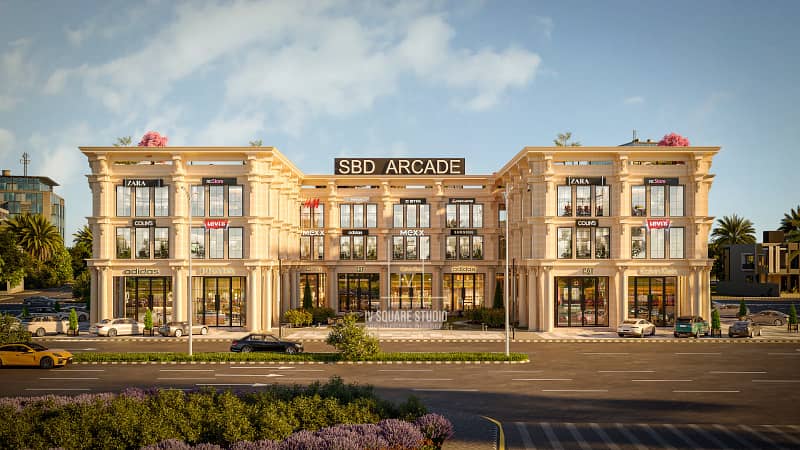 SBD ARCADE 1