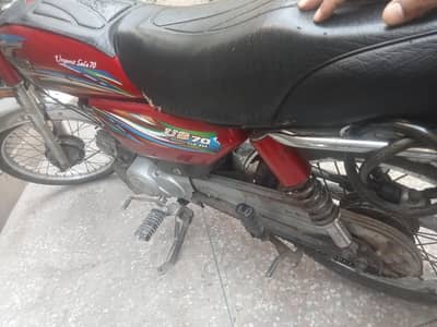 United 78CC , bike model 2018