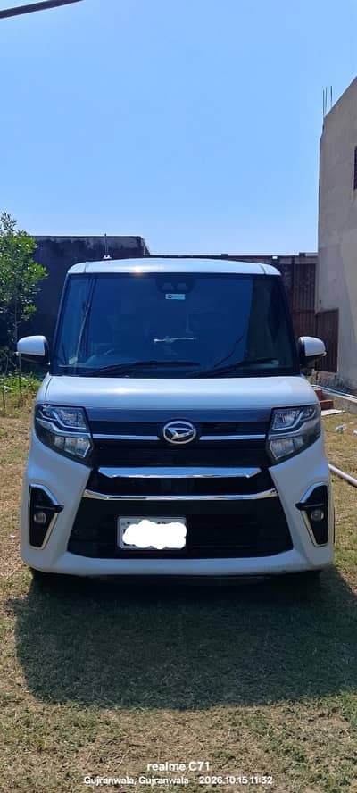 Daihatsu Tanto 2022