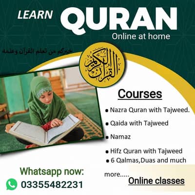 Online Quran pak academy
