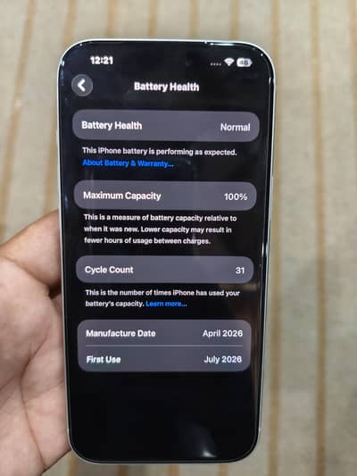 Apple iPhone 17 Pro Max