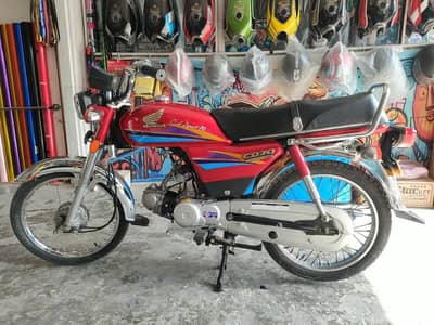 honda cd70 down model 2008