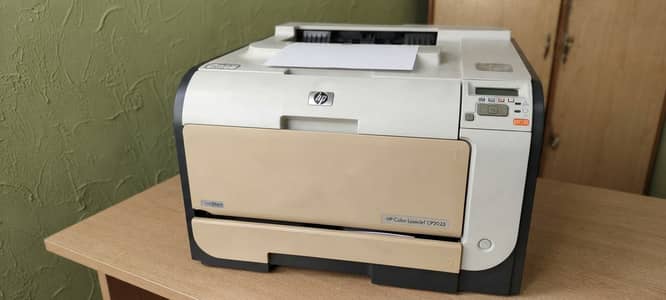 HP Color LaserJet CP2025 Printer | Office & Home Use |