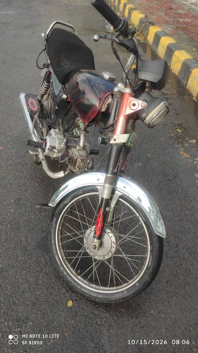 Super City 2012 Model available. Buy And Drive . . .