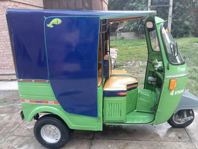 new asiya rikshaw all ok 3 taye new total rang documents mukamal
