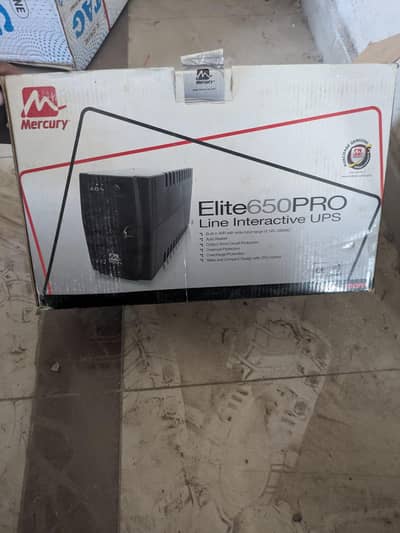 ups new