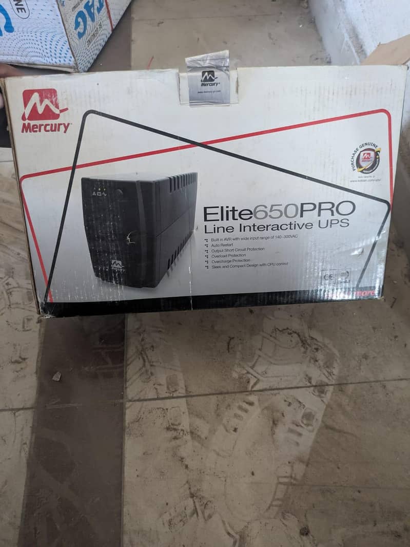 ups new 0