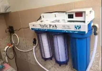 New Safe Pak Water Filter Co