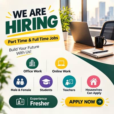 We are hiring Male and Female Staff in lahore