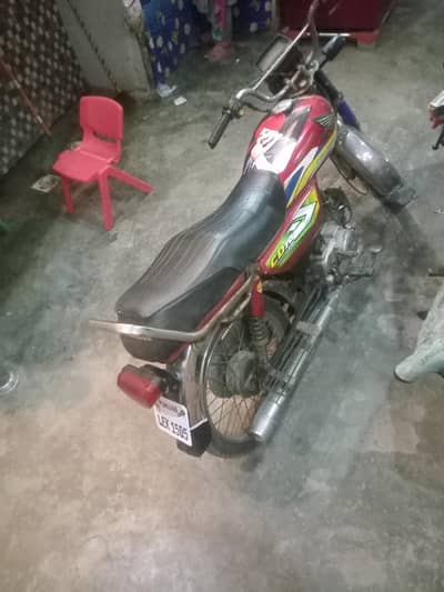 urgent sale. . 03137906408
