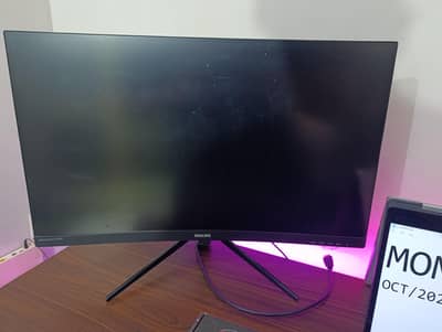 Philips 27 inch 165hz Curved Gaming Monitor