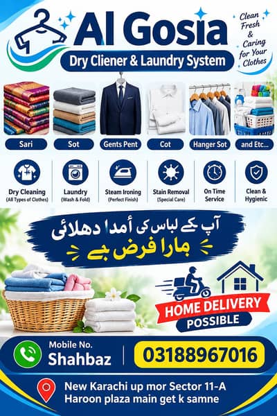 Al Gosia Dry Cliener & laundry system