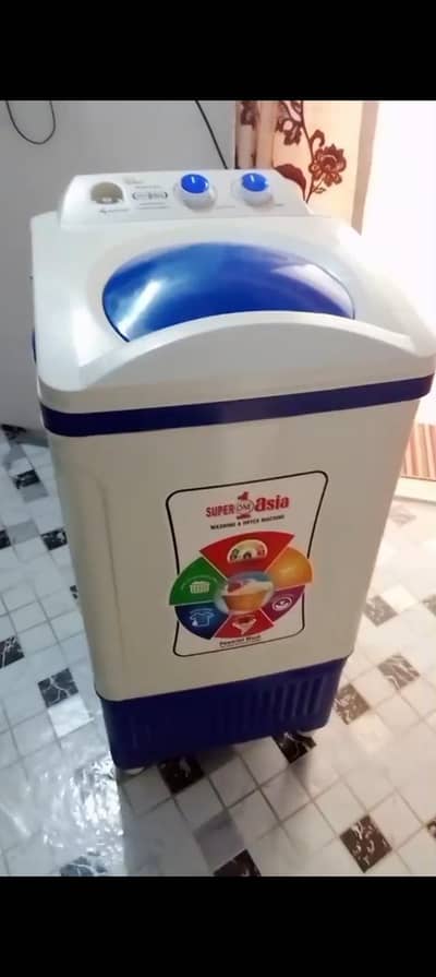 washing machine bilkul new hai