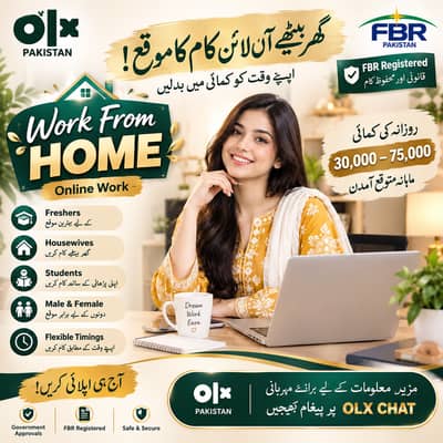 Assignment Writing job , Thesis Research Jobs , Online Job , Home base