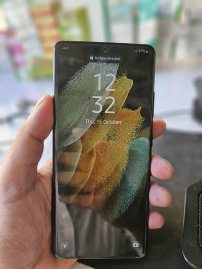 Samsung Mobile S21 Ultra